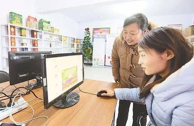 三農(nóng)日?qǐng)?bào) 國家50億資金注入現(xiàn)代農(nóng)業(yè)產(chǎn)業(yè)園，2018年農(nóng)村電商迎來技術(shù)新浪潮